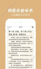 kaiyun官方平台app下载官网